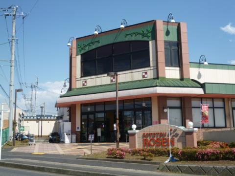 そうてつローソンかしわ台店(2017年6月)