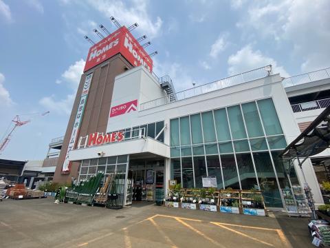 ホームズ海老名店