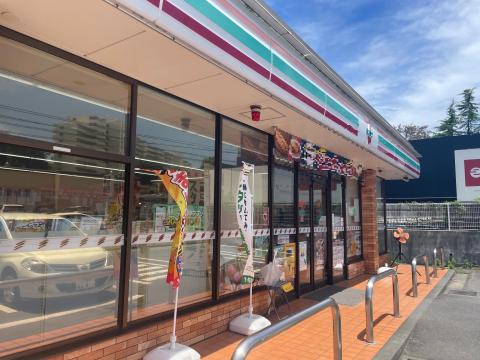 セブン－イレブン海老名杉久保北店(2025年7月)