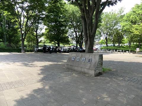 今川公園