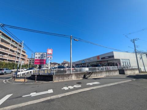 ウエルシア瀬谷三ツ境店