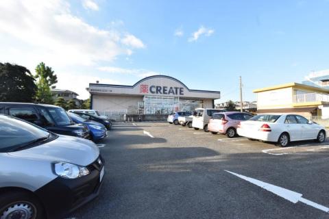クリエイトエスディ厚木長谷店