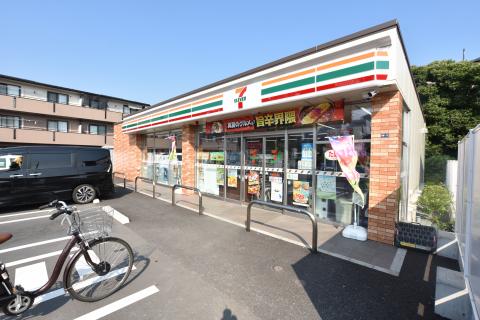 セブンイレブン横浜笹野台４丁目店
