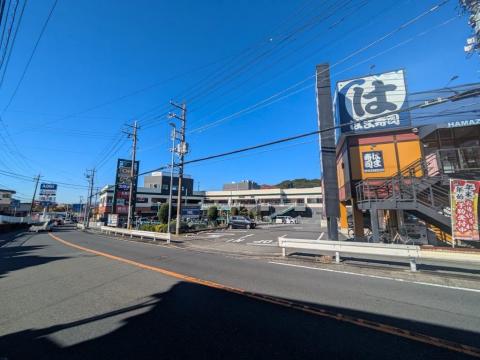 オーケー三ツ境店