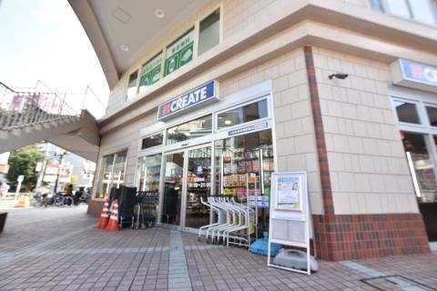小田急マルシェ東林間
