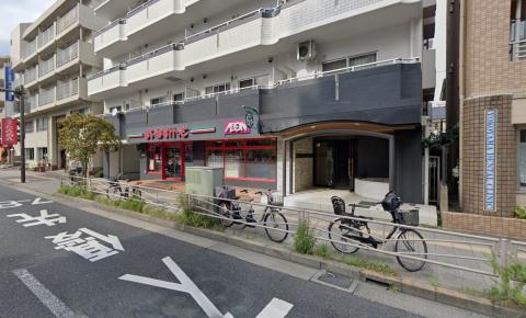 まいばすけっと横浜峰岡店