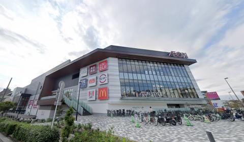 イオン天王町ショッピングセンター