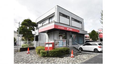 横浜今宿南郵便局(2025年10月)