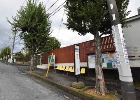 バス停ニュータウン第6(2025年10月)