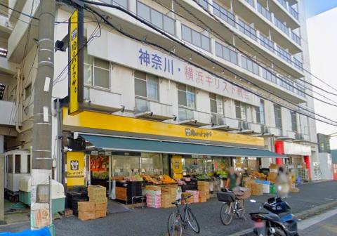 肉のハナマサＰＬＵＳ西横浜店