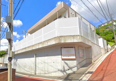 にじいろ保育園上星川