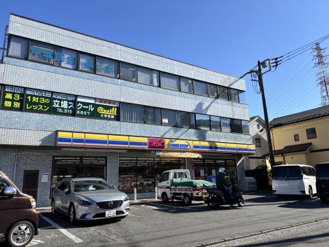 ミニストップ中田町萩丸店(2025年11月)