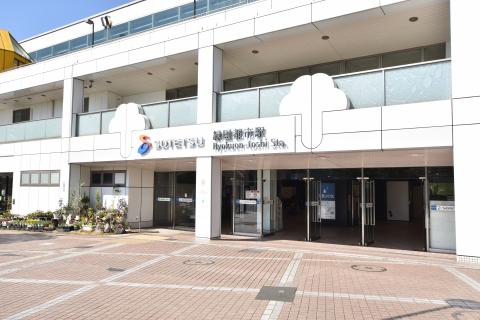 小中一貫校(2023年3月)