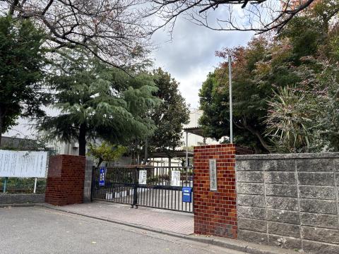 横浜市立原小学校(2025年11月)