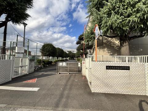 横浜市立中和田中学校(2025年11月)