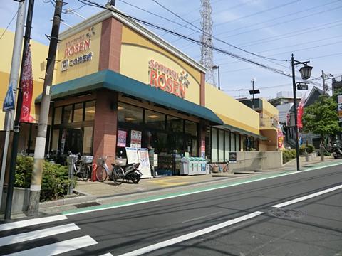 そうてつローゼン　希望が丘店