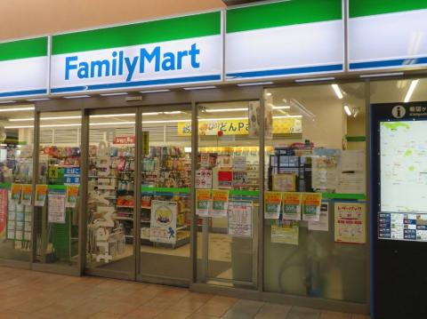 ファミリーマート　相鉄希望ヶ丘店