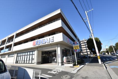 クリエイトエスディ―泉上飯田町店