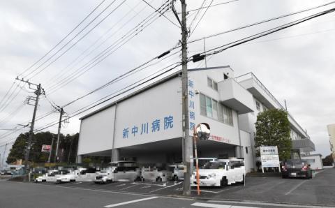 新中川病院(2025年12月)