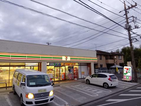 セブンイレブン横浜笹山団地前店