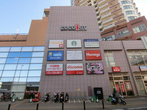 横浜鶴ヶ峰病院付属医療予防クリニック