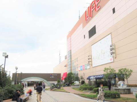 三ツ境ライフ(2018年12月)