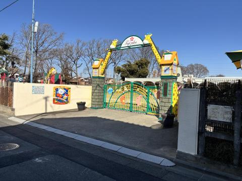 富士塚幼稚園(2026年2月)