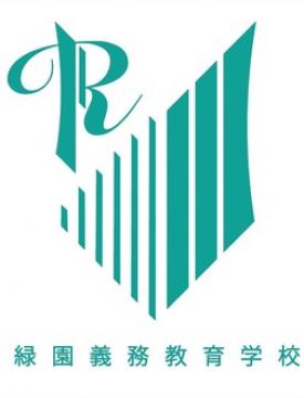 ２０２２年４月より開校しました。