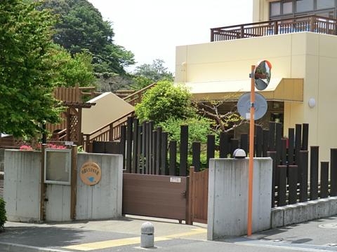 緑園なえば保育園