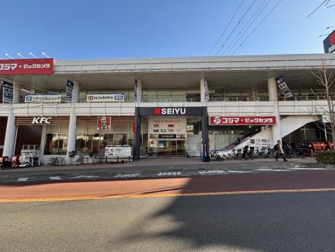 西友二俣川店
