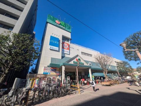 マルエツ瀬谷店