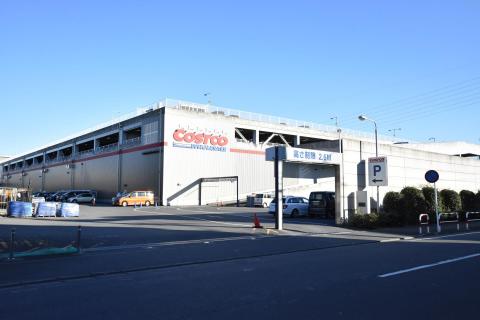少し車を走らせればコストコも日常利用ができます♪
