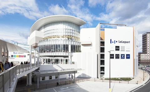 駅前にはショッピングセンターが複数ございます♪