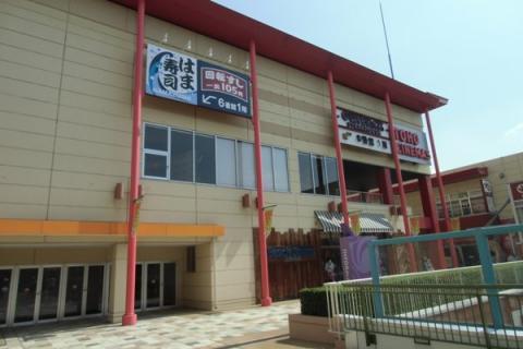 ビナウォーク内には様々な施設がございます♪