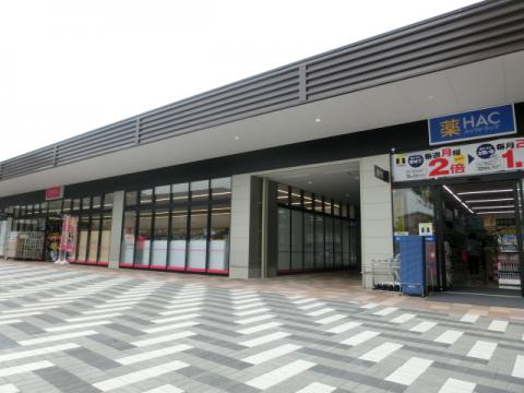 ハックドラッグ南まきが原店(2016年5月)