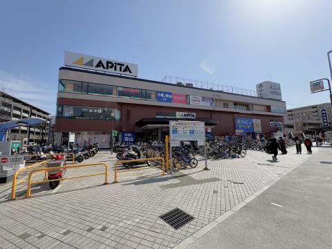 アピタ戸塚店