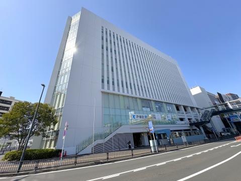 戸塚区総合庁舎