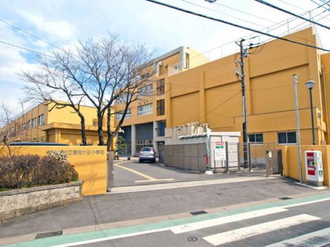 海老名市立東柏ケ谷小学校