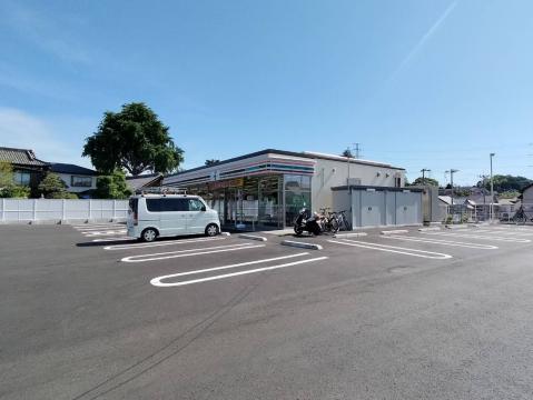 セブンイレブン阿久和東一丁目店