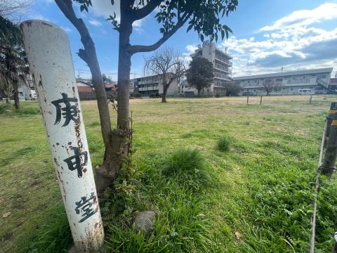 相模国分尼寺跡