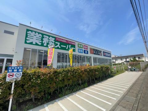 クリエイトエス・ディー横浜いずみ店