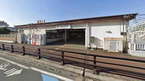 梶が谷駅