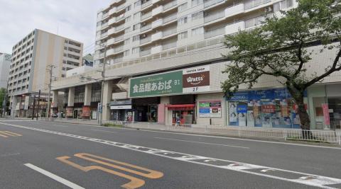 日々のお買い物に大活躍。急な買い足しも便利