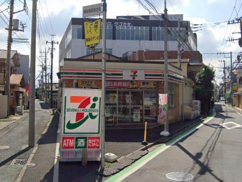 セブンイレブン　横浜瀬谷駅南口店