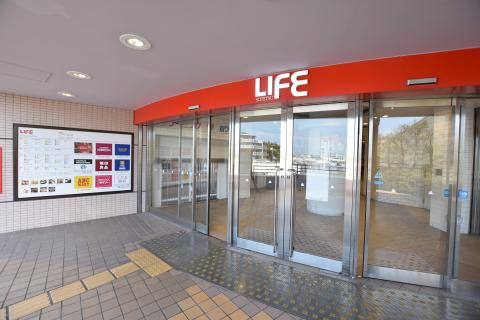 相鉄ライフ(2025年8月)