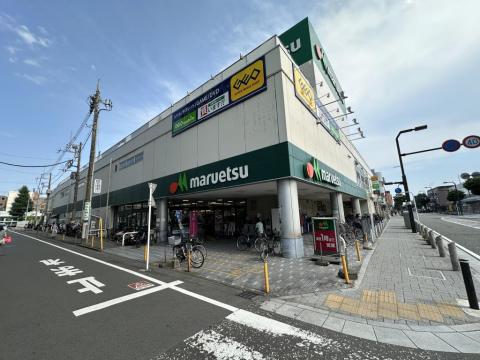 道路の向かい側にはマルエツがあります(2026年8月)
