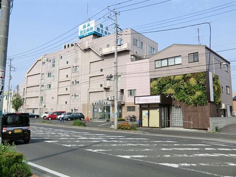 医療法人社団聖仁会　横浜甦生病院
