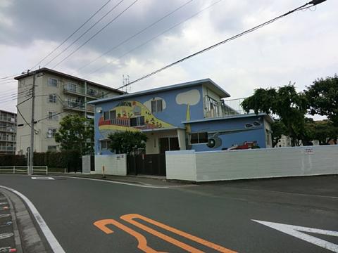 上和田保育園