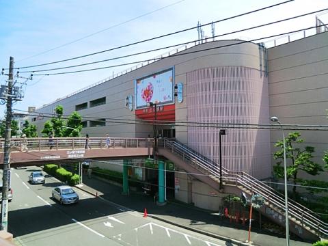 三ツ境駅
