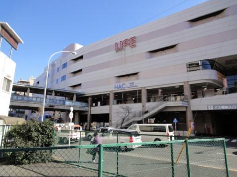 二俣川駅周辺
